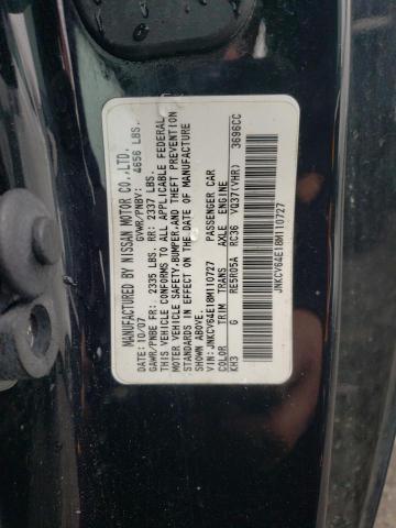 2008 Infiniti G - Image 12