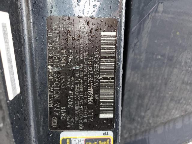 2015 Kia Optima Lx VIN: KNAGM4A78F5571816 Lot: 50131734