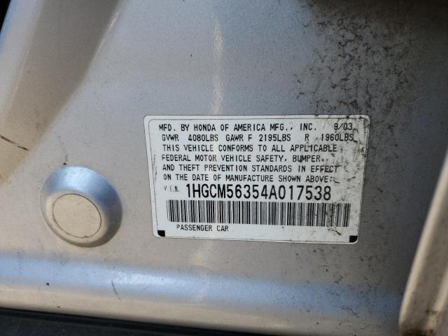 1HGCM56354A017538 2004 Honda Accord Lx