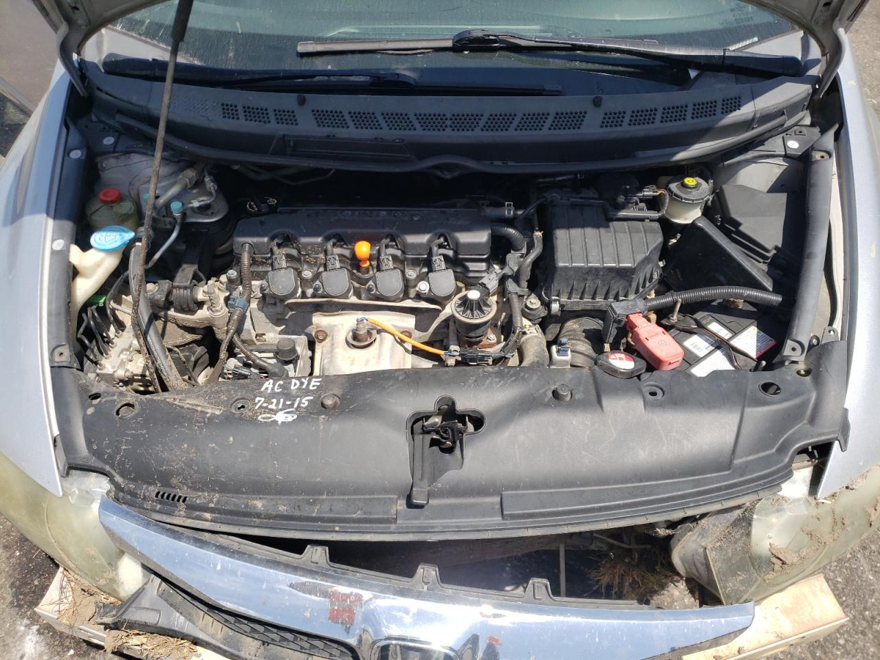 1HGFA16859L001877 2009 Honda Civic Ex