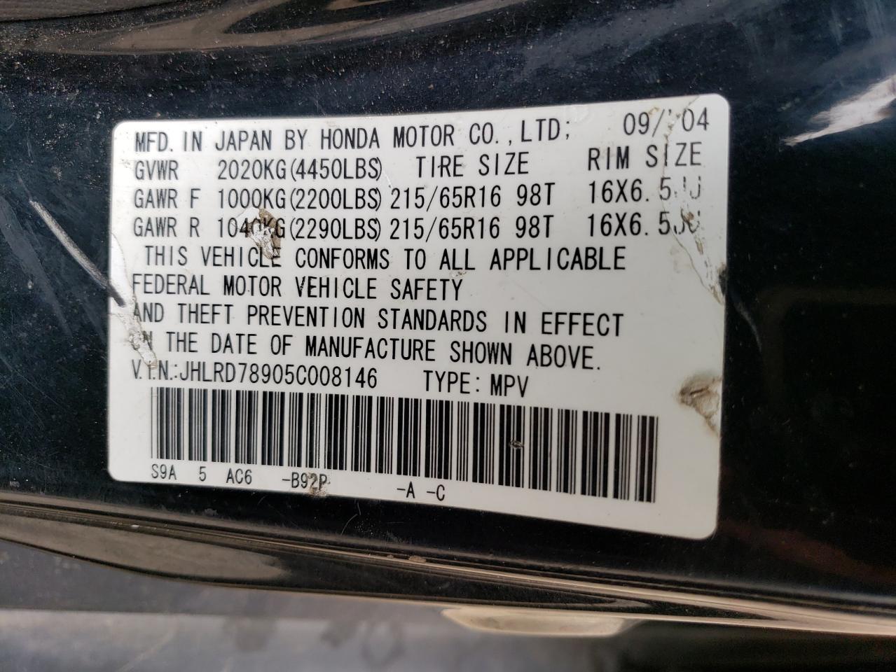 JHLRD78905C008146 2005 Honda Cr-V Se