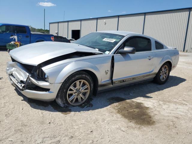 Lot #2524402045 2009 FORD MUSTANG salvage car