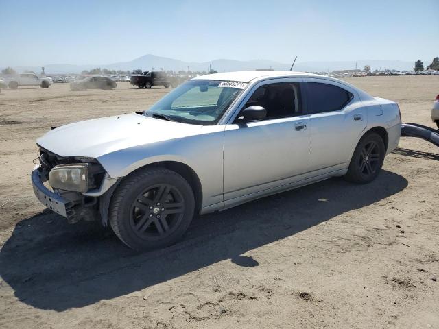 Lot #2471237939 2008 DODGE CHARGER salvage car