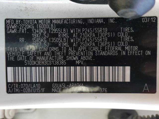 2012 Toyota Highlander Limited VIN: 5TDDK3EH3CS138385 Lot: 53339194