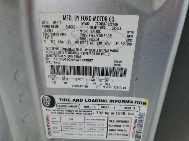 2010 Ford F150 Supercrew VIN: 1FTFW1CV8AFD33857 Lot: 51052624