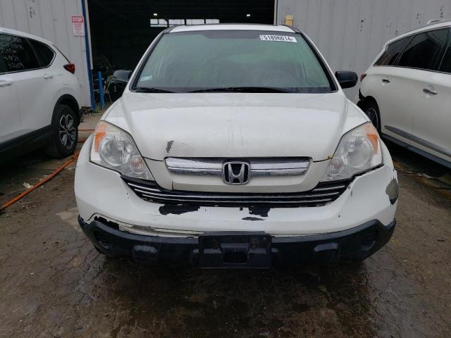 2007 Honda Cr-V Ex VIN: JHLRE48567C085163 Lot: 51896014