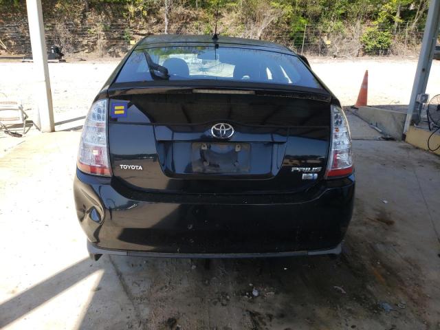 2008 Toyota Prius VIN: JTDKB20UX83400532 Lot: 51025794