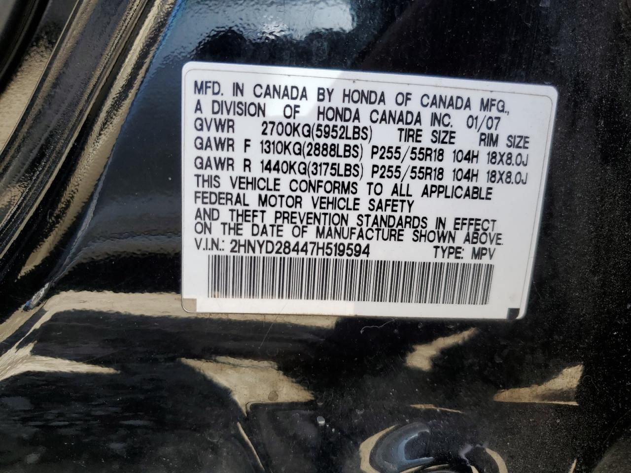 2HNYD28447H519594 2007 Acura Mdx Technology