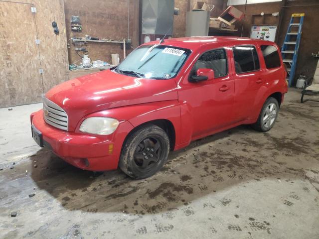 Lot #2492138703 2010 CHEVROLET HHR LT salvage car