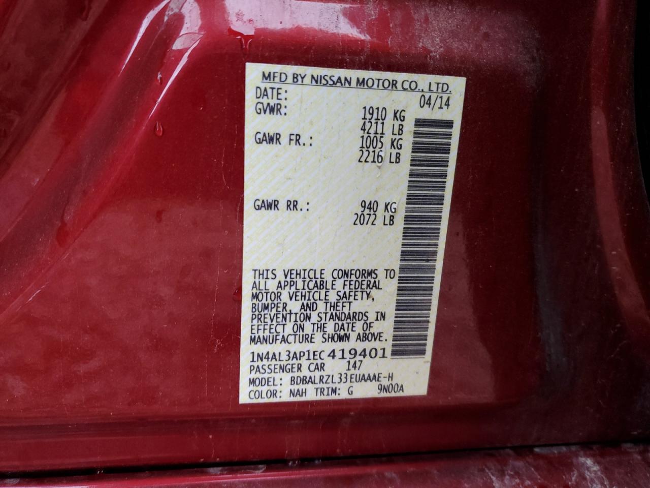 2014 Nissan Altima 2.5 vin: 1N4AL3AP1EC419401