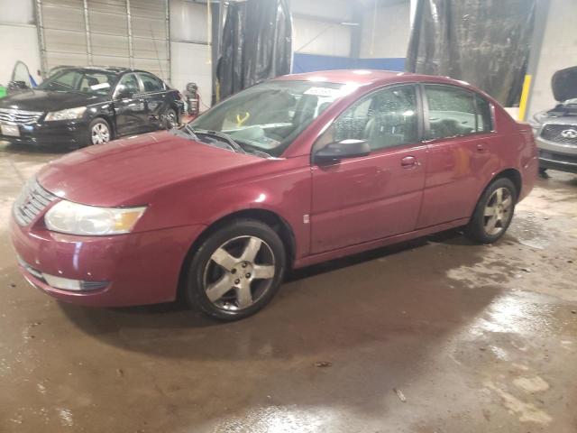 Lot #2469073824 2007 SATURN ION LEVEL salvage car