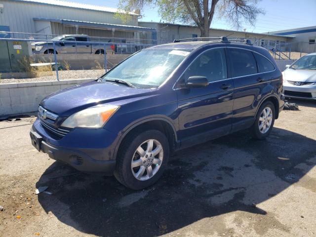 2007 Honda Cr-V Ex VIN: JHLRE48557C115625 Lot: 52236694