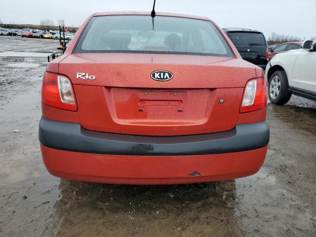 2009 Kia Rio Base VIN: KNADE223596472076 Lot: 50785694