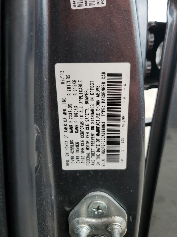 1HGCP2F33CA088063 2012 Honda Accord Lx