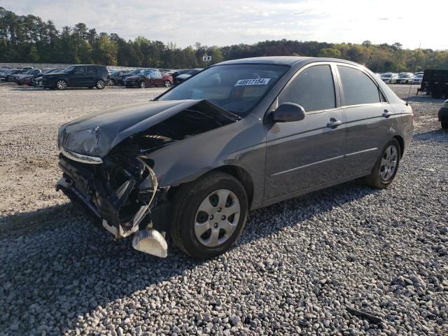 2008 Kia Spectra Ex VIN: KNAFE121085524414 Lot: 48917154