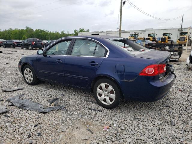 2007 Kia Optima Lx VIN: KNAGE123875150235 Lot: 50530314