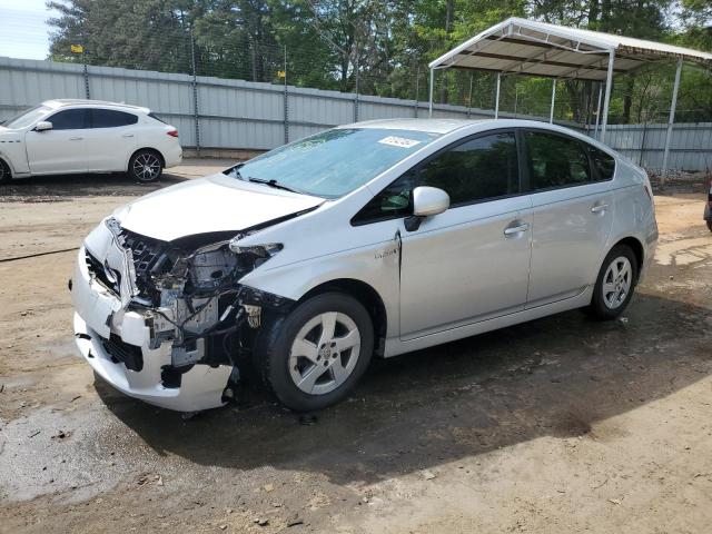 2011 Toyota Prius VIN: JTDKN3DU8B0258195 Lot: 51042464