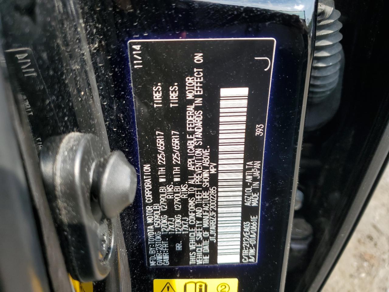 JTJYARBZ3F2002285 2015 Lexus Nx 200T