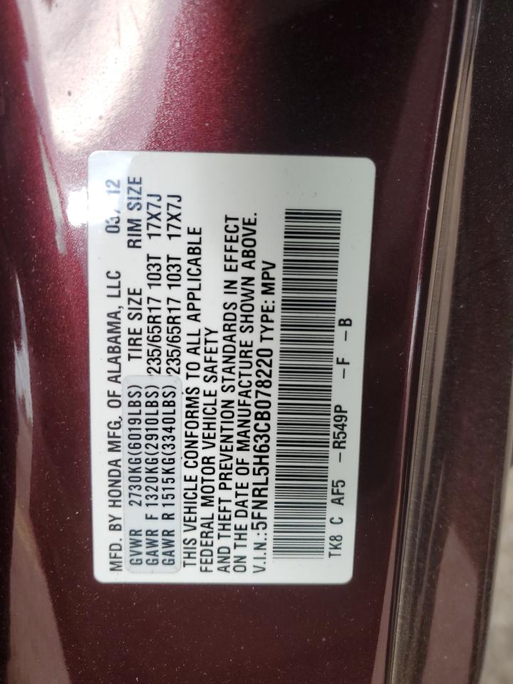 5FNRL5H63CB078220 2012 Honda Odyssey Exl