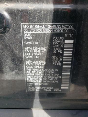 2018 NISSAN ROGUE S - KNMAT2MT6JP538111