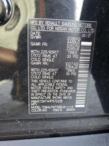 2017 Nissan Rogue S VIN: KNMAT2MT4HP572218 Lot: 50177134