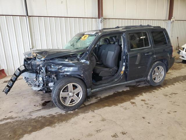 2008 Jeep Patriot Sport VIN: 1J8FT28W98D603645 Lot: 50834204