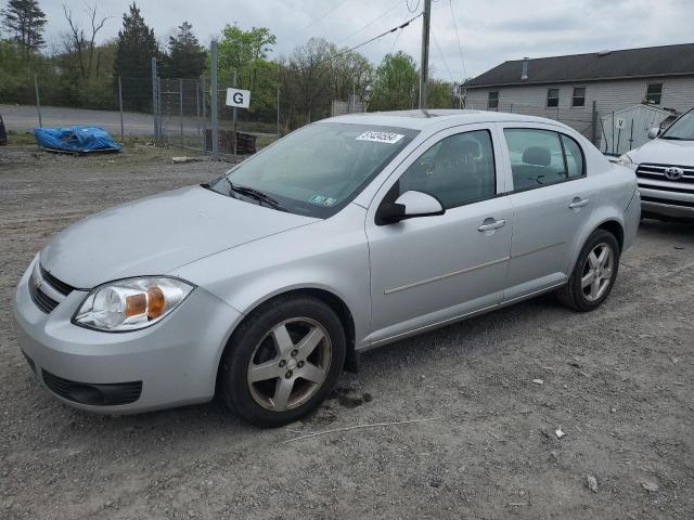 2005 Chevrolet Cobalt Ls VIN: 1G1AL52F457576224 Lot: 51434554