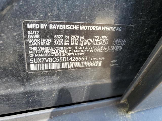 Lot #2438213935 2013 BMW X5 XDRIVE5 salvage car