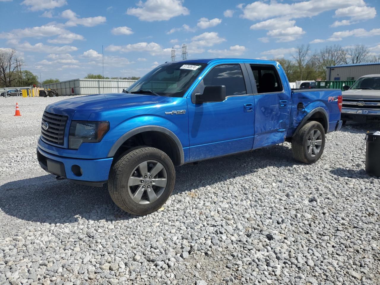 1FTFW1EFXCFA68223 2012 Ford F150 Supercrew