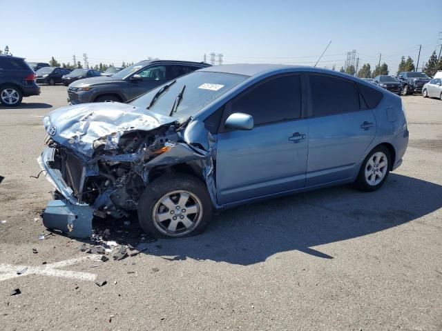 2007 Toyota Prius VIN: JTDKB20U677642158 Lot: 52875814