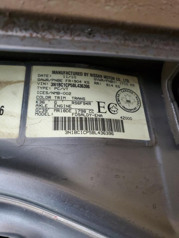 3N1BC1CP5BL436396 2011 Nissan Versa S