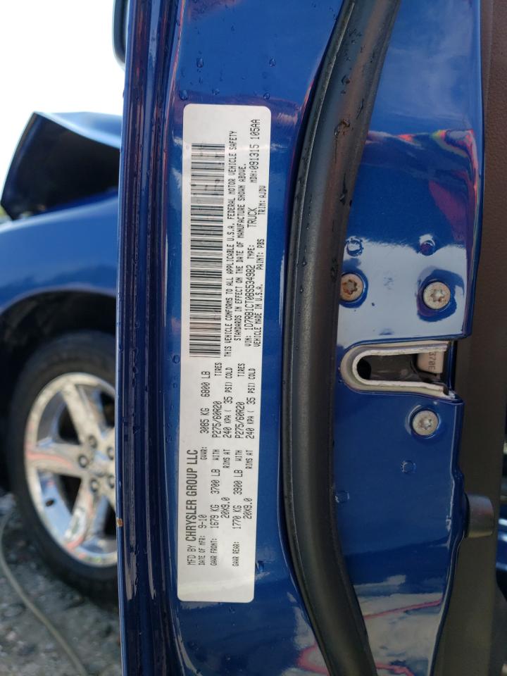 1D7RB1CT0BS534982 2011 Dodge Ram 1500