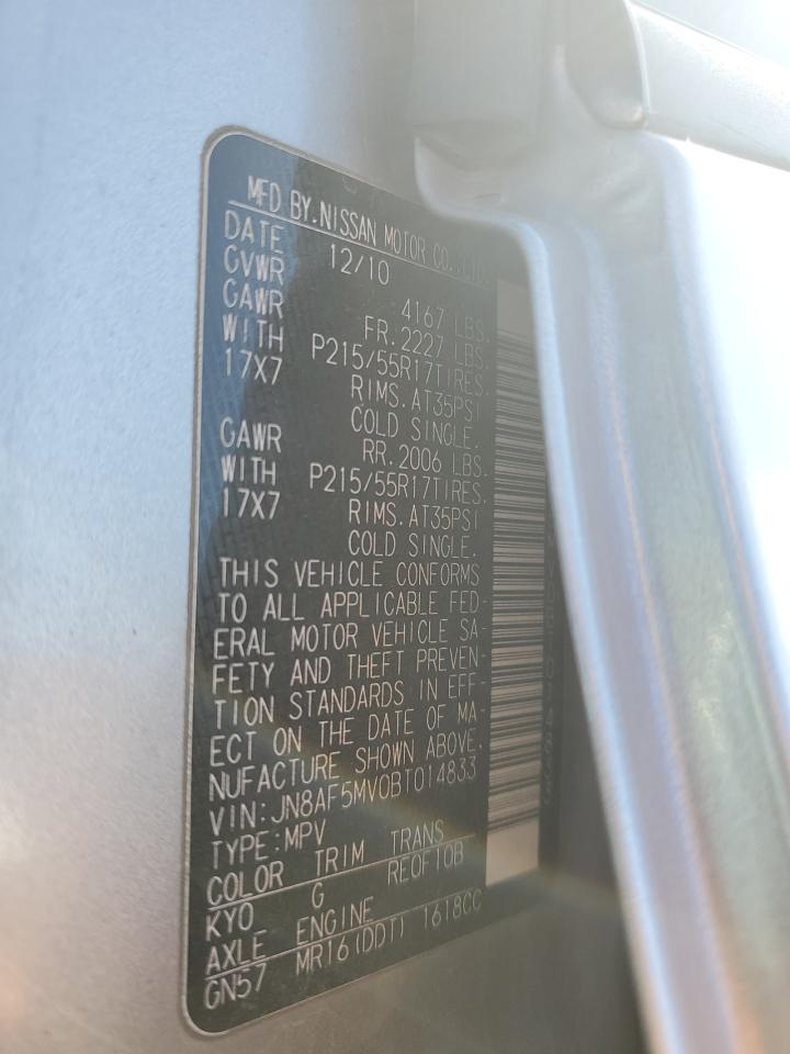 JN8AF5MV0BT014833 2011 Nissan Juke S