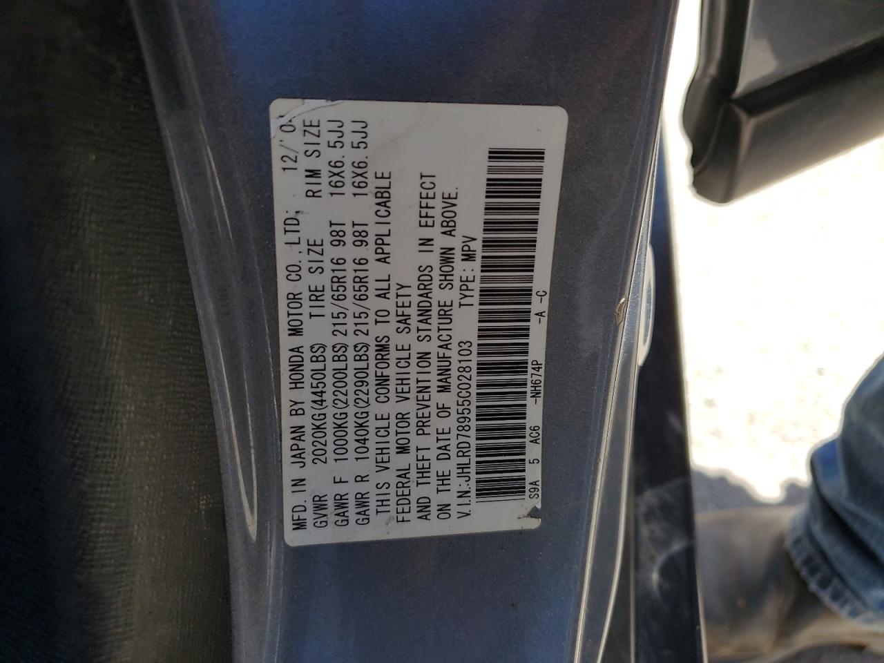 JHLRD78955C028103 2005 Honda Cr-V Se