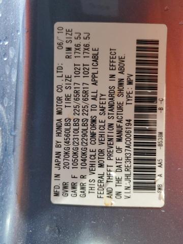 2010 Honda Cr-V Lx VIN: JHLRE3H37AC006194 Lot: 49417104