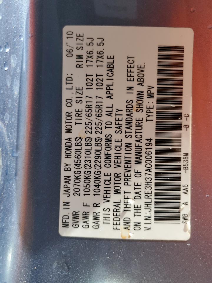 JHLRE3H37AC006194 2010 Honda Cr-V Lx