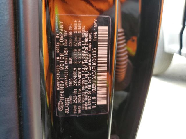 2023 HYUNDAI KONA N BAS KM8KH3AC4PU006135