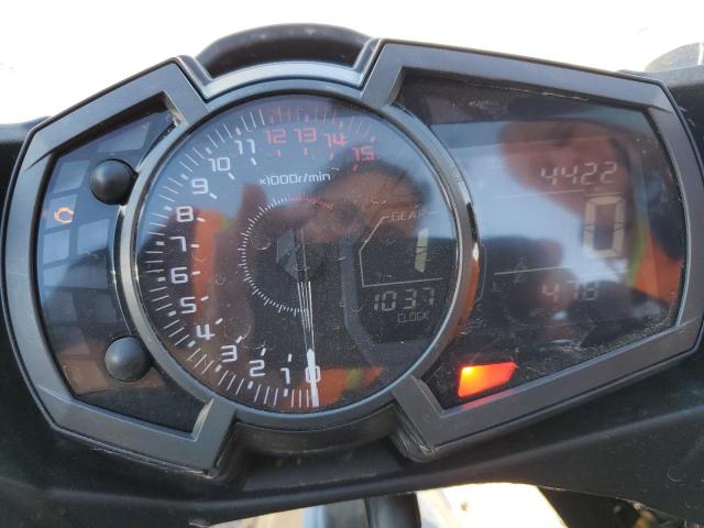2023 KAWASAKI EX400 - JKAEXKH16PDAN8771