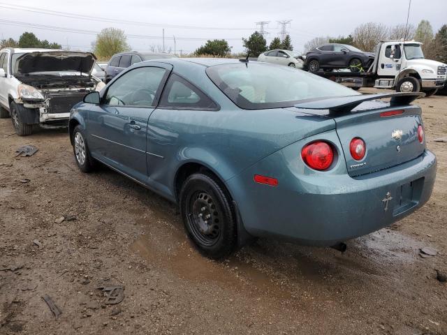 2010 Chevrolet Cobalt Ls VIN: 1G1AB1F58A7154710 Lot: 51447564