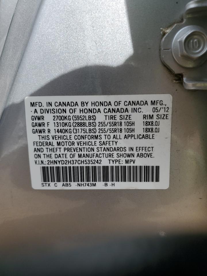 2HNYD2H37CH535242 2012 Acura Mdx Technology