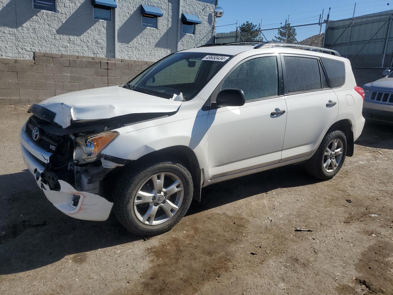 Lot #2852688833 2009 TOYOTA RAV4