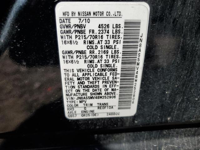 2011 Nissan Rogue S VIN: JN8AS5MV4BW252906 Lot: 52170454