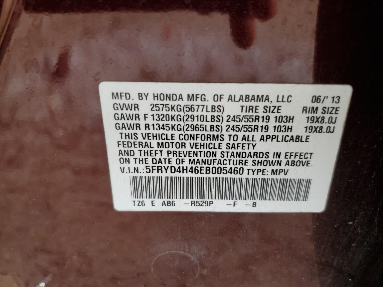 5FRYD4H46EB005460 2014 Acura Mdx Technology