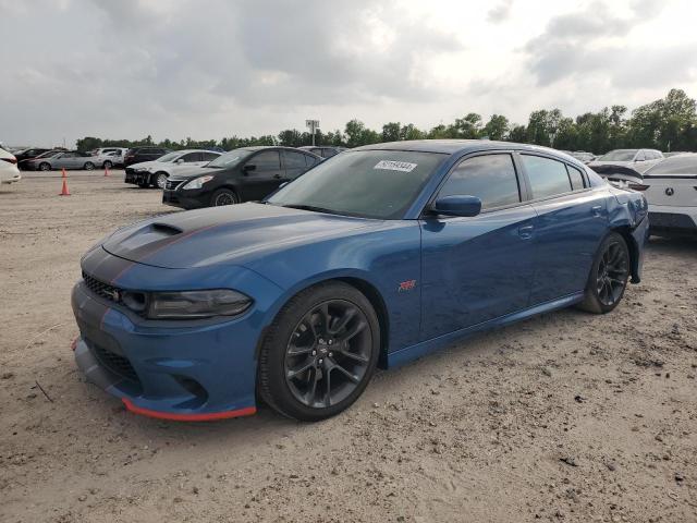 2020 Dodge Charger Scat Pack VIN: 2C3CDXGJ1LH240980 Lot: 52159344