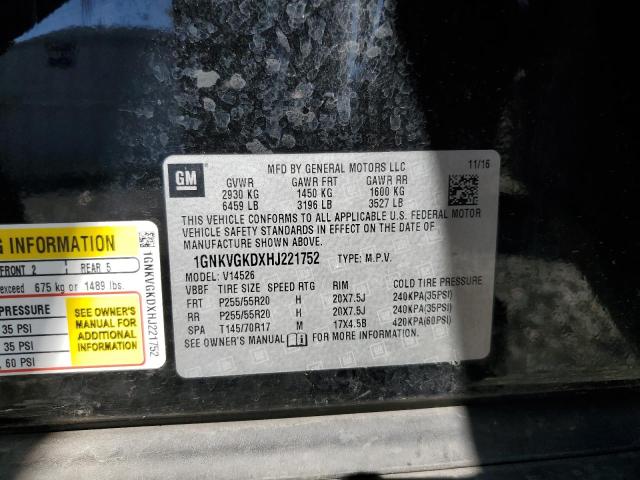 2017 CHEVROLET TRAVERSE L - 1GNKVGKDXHJ221752