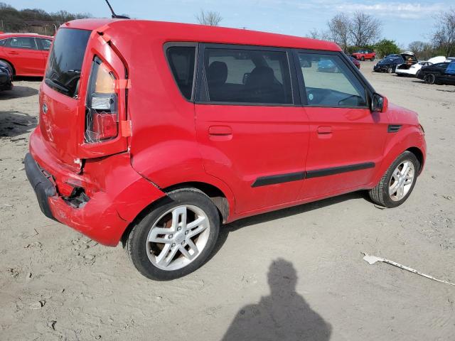 2010 Kia Soul + VIN: KNDJT2A29A7039234 Lot: 50000594
