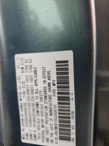 JHLRM3H70CC006191 2012 Honda Cr-V Exl