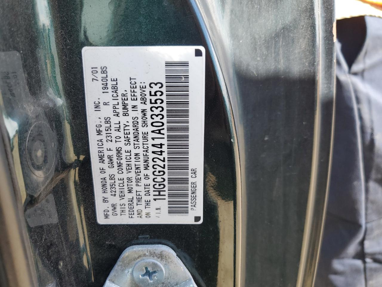 1HGCG22441A033553 2001 Honda Accord Lx