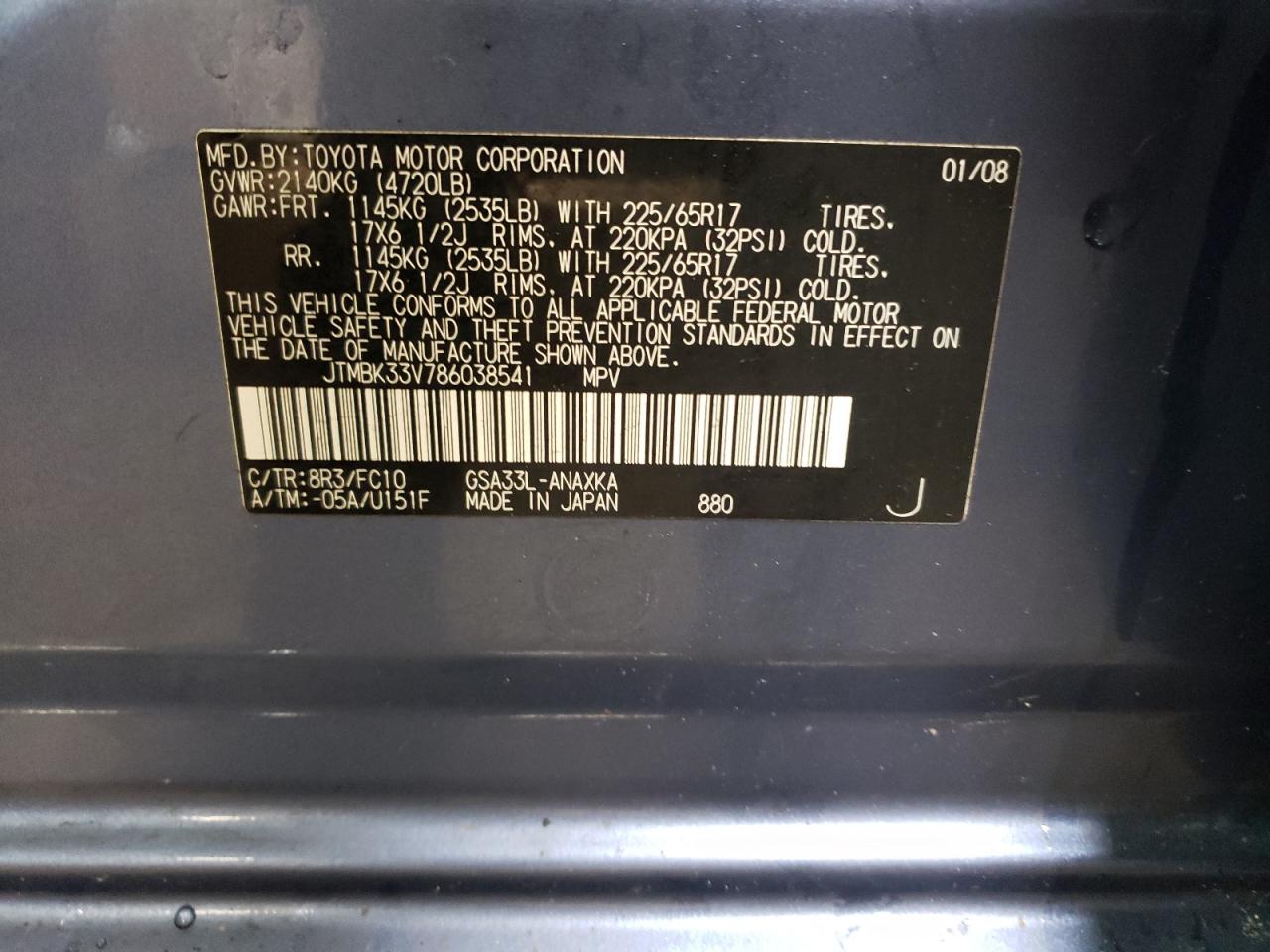 JTMBK33V786038541 2008 Toyota Rav4