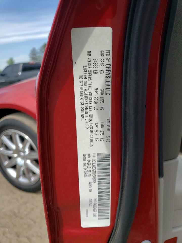 2C3LA53G78H305765 2008 Chrysler 300 Touring